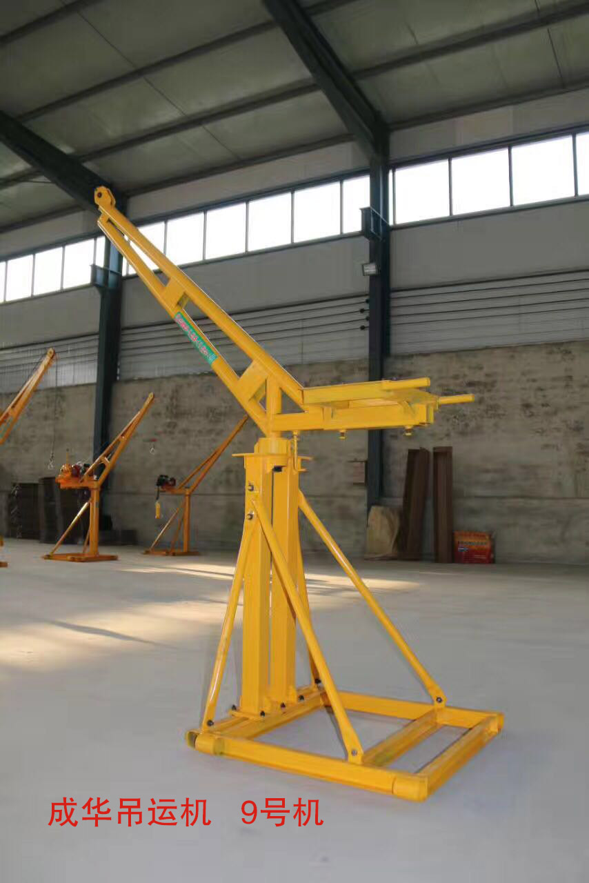 羞羞视频在线播放室外羞羞视频网站9號機