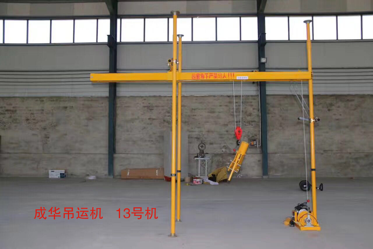羞羞视频在线播放室外羞羞视频网站13號機